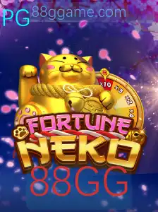 Explorando o Mundo de FortuneNeko: O Fascinante Jogo de Estrategia