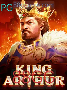 Reinos de Aventura: Explorando KingArthur