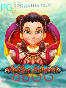 Desvendando NeZhaAdvent: Um Mergulho no Fantástico Mundo do Jogo